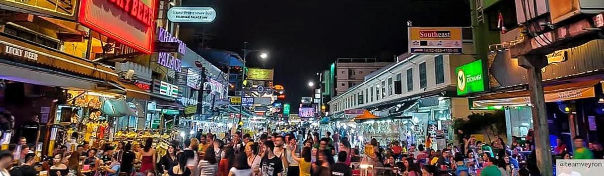 Go Inn Khaosan Road Bkk โกอินน์ ตรอกข้าวสาร Bangkok Extérieur photo