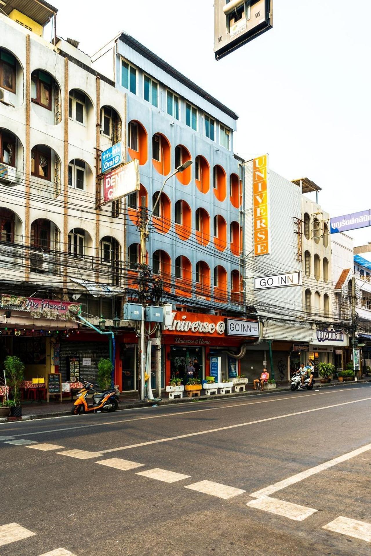 Go Inn Khaosan Road Bkk โกอินน์ ตรอกข้าวสาร Bangkok Extérieur photo